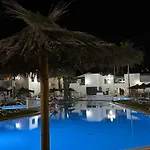 Apartamento Casa Cuatro Soles *